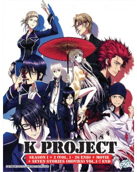 K PROJECT COMPLETE SETS